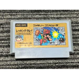 ファミスタ'90/ファミコン(FC)/ソフトのみ : MEIKOYA - 通販 - Yahoo