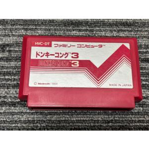 ファミコン　カセット 任天堂 ファミコン カセット ソフト スーパーリアル ベース