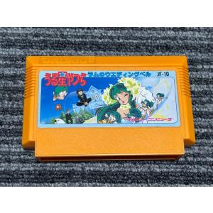 任天堂（Nintendo） ファミコン カセット ソフト 闘いの挽歌 FC : マイ
