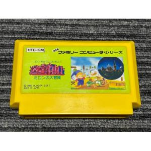 アルカノイドII アルカノイド2 ファミコン FC 箱・説明書付き : B
