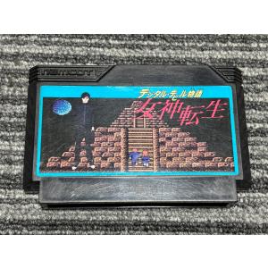 任天堂（Nintendo） ファミコン カセット ソフト ツインビー TWIN BEE