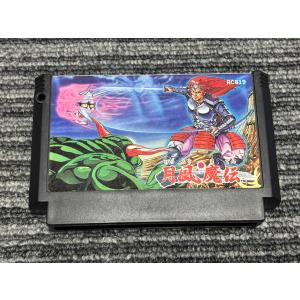 任天堂（Nintendo） ファミコン カセット ソフト ドンキーコング FC 箱