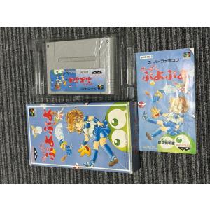 スーパーマリオ 『中古即納』{箱説明書なし}{SFC} スーパーマリオ