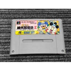 任天堂 スーパーファミコン カセット ソフト すーぱーぷよぷよ 任天堂 スーパーファミコン カセット ソフト すーぱーぷよぷよ