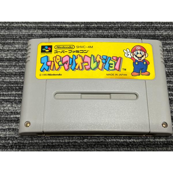 スーパーファミコン カセット ソフト スーパー マリオ コレクション SFC （2）