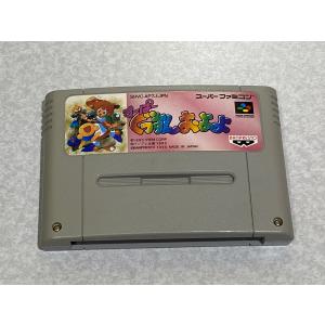 任天堂（Nintendo） スーパーファミコン カセット ソフト ファイナル