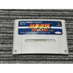 SFC/す〜ぱ〜ぷよぷよ 箱有り、説明書無し : shopMMR - 通販 - Yahoo