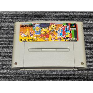 SUPER TETRIS2 ＋BOMBLISS 限定版 スーパー