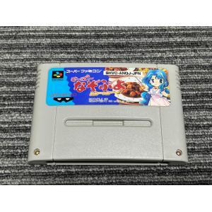 任天堂 スーパーファミコン カセット ソフト スーパー ドンキー 任天堂 スーパーファミコン カセット ソフト スーパー ドンキー