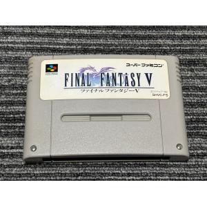 スーパーファミコン カセット ソフト FF5 ファイナルファンタジーV SFC （2）