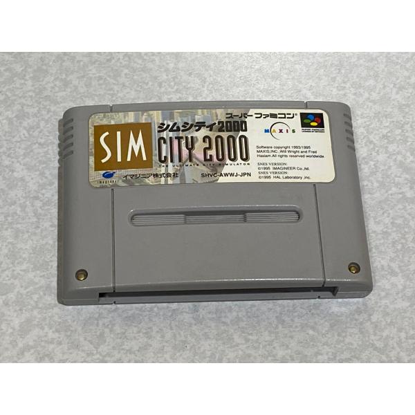 スーパーファミコン カセット ソフト シムシティ2000 SimCity SFC