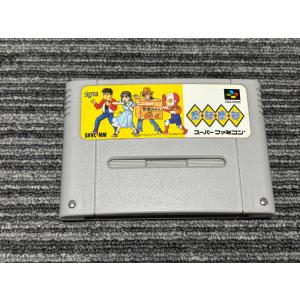 ■任天堂 スーパーファミコン本体＋ゲームカセット6本 任天堂（Nintendo） スーパーファミコン カセット ソフト ファイナル