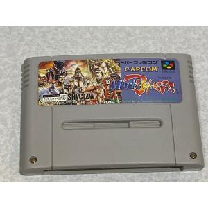 ライチュウ＆アローラライチュウGX RR [ジージーエンド] SM10a