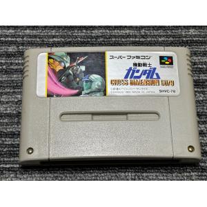 魂斗羅スピリッツ/スーパーファミコン(SFC)/ソフトのみ : MEIKOYA