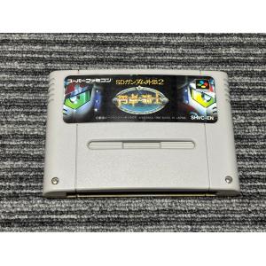 スーパー人生ゲーム/スーパーファミコン(SFC)/ソフトのみ : MEIKOYA