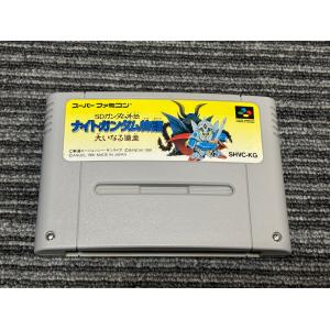 ロマンシングサガ2/スーパーファミコン(SFC)/箱・説明書あり : MEIKOYA