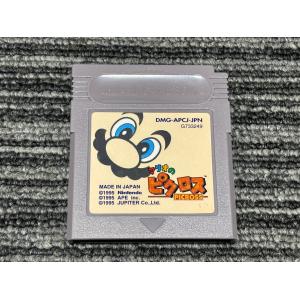 任天堂（Nintendo） ゲームボーイ ソフト ポケットモンスター 銀