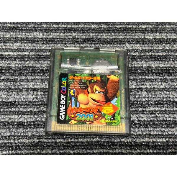 ゲームボーイ ソフト ドンキーコング 2001 DONKEY KONG カセット GB