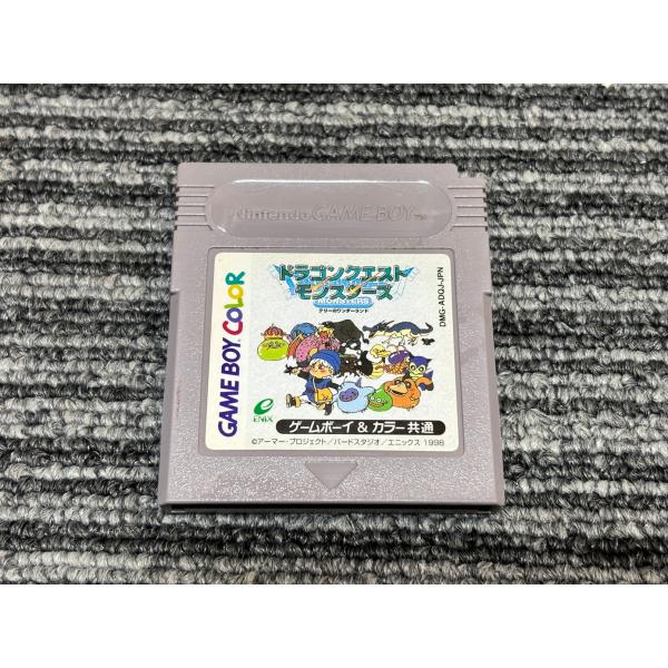 ゲームボーイ ソフト ドラゴンクエストモンスターズ テリーのワンダーランド カセット GB （3）