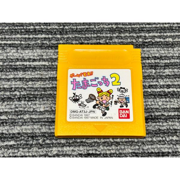 ゲームボーイ ソフト ゲームで発見！！ たまごっち2 カセット GB （2）