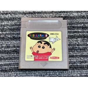 ゲームボーイ用カセットソフト 任天堂 ポケットモンスター銀(第二世代) 任天堂 ゲームボーイ ソフト ポケットモンスター 銀 カセット GB