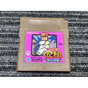 中古A☆ワードナの森☆ディスクシステムソフト : レトロゲーム屋rerere