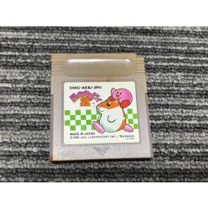 任天堂（Nintendo） ゲームボーイ ソフト 星のカービィ2 カセット GB