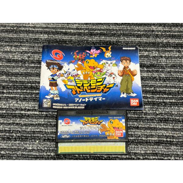 ワンダースワン ソフト デジモンアドベンチャー アノードテイマー  説明書 付き WSC