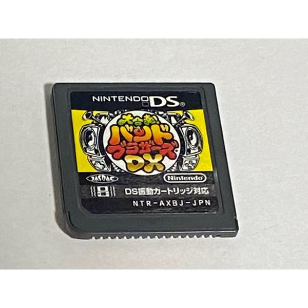任天堂 DS ソフト 大合奏 バンドブラザーズ DX