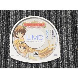 PlayStation PSP ソフト オール仮面ライダー ライダー