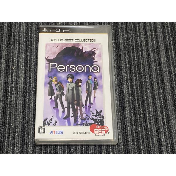 PSP ソフト ペルソナ Persona アトラス ベストコレクション ケース付き プレイステーショ...