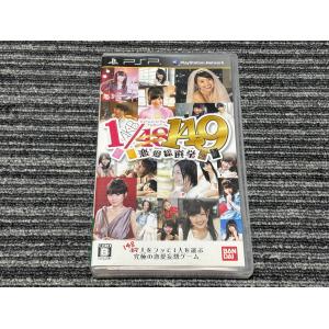 プレステーション ソフト PlayStation プレステ ソフト Xi サイ playstation PS : マイホット