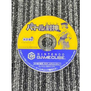 任天堂（Nintendo） ゲームキューブ ソフト マリオテニス GC ケース