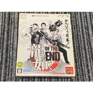 PS3 ソフト 龍が如く オブジエンド OF THE END playstation3 SONY｜myhot