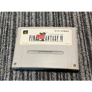 任天堂 SFC ソフトのみ ファイナルファンタジー5 ファイナル