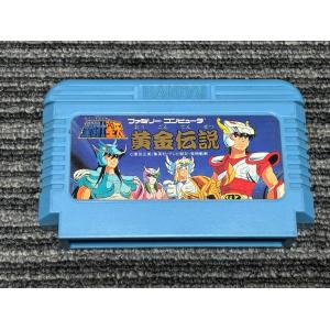 任天堂（Nintendo） ファミコン カセット ソフト ギャラクシアン FC