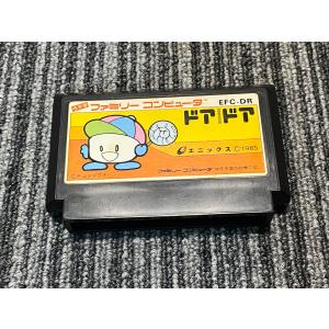 任天堂 ファミコン カセット ソフト 燃えろ プロ野球 FC （4