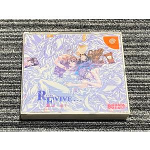 ドリームキャスト ソフト ドリームパスポート2 DreamCast DC : マイ