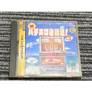 セガ（SEGA） セガサターン ソフト バーチャファイター リミックス