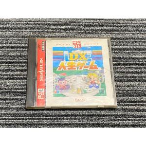 セガ（SEGA） セガサターン ソフト バーチャファイター リミックス