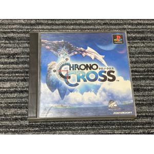 PS-クロノ・クロス : ゲームリサイクルDAICHU - 通販 - Yahoo!ショッピング