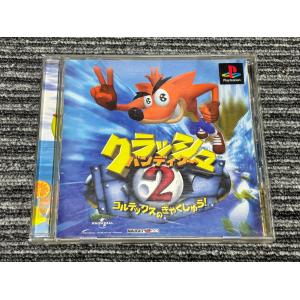 PlayStation プレステ ソフト ポポローグ playstation PS : マイホット