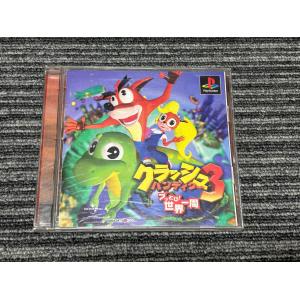 PlayStation プレステ ソフト ポポローグ playstation PS : マイホット