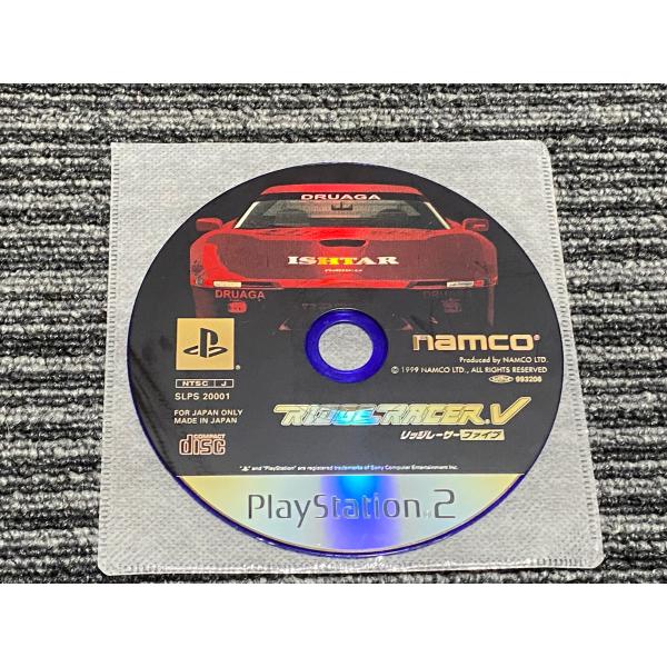 プレステ2 ソフト リッジレーサー5 RIDGE RACER V playstation2 PS2