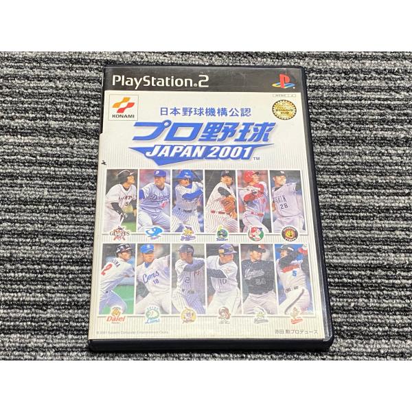 プレステ2 ソフト プロ野球 JAPAN2001 playstation2 PS2
