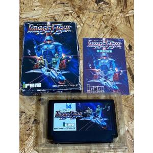 ファミリーコンピューターソフト「ドラゴンクエスト」の出品です。 中古ファミコンソフト ドラゴンクエスト : 駿河屋Yahoo!店