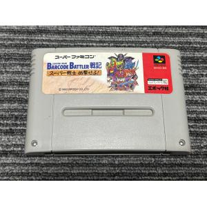 コナミデジタルエンタテインメント 『中古即納』{箱説明書なし}{SFC