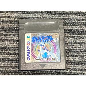 任天堂（Nintendo） ゲームボーイ ソフト ベースボール カセット GB