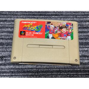 任天堂（Nintendo） スーパーファミコン カセット ソフト 鮫亀 キャラ