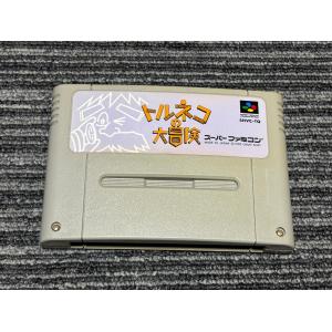 任天堂（Nintendo） スーパーファミコン カセット ソフト ファイナル